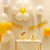 Margrietiņas piknika papīra šķīvis ar ziedu izvelkamu karogu dzimšanas dienas ballītei kāzu dekorēšanai kūkas šķīvis smaidiņai balons svētku piederumi