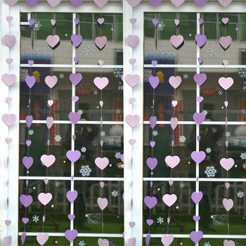 Προμήθειες διακόσμησης τοίχου από χαρτί 2m Heart Garland για γάμο 1η γενέθλια Baby Shower για το πάρτι του Αγίου Βαλεντίνου