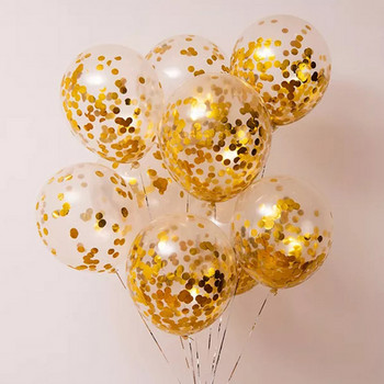 10g/σακούλα 1cm Πολύχρωμο χάρτινο κομφετί Διακόσμηση πάρτι γενεθλίων γάμου Στρογγυλό διαφανές κομφετί με μπαλόνι