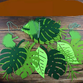 Διακόσμηση με φύλλα χελώνας Καλοκαιρινό πάρτι Χρόνια πολλά Σαφάρι Ζούγκλα Τροπική διακόσμηση με θέμα Δεινόσαυρος Διακόσμηση πάρτι