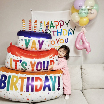 Μεγάλα μπαλόνια για τούρτα 3 στρώσεων Happy Birthday Cartoon Bear Cake Foil Balloons for Kids Birthday Party Decoration Poys Ballon