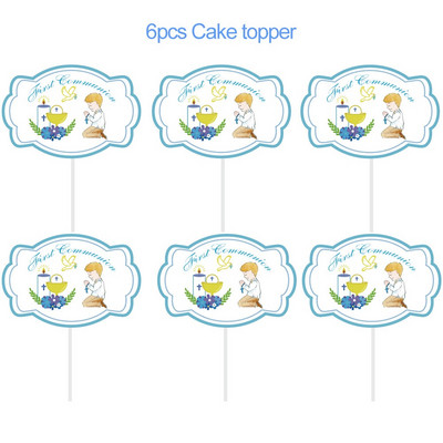 1 komplekts Rozā zils Pirmā Svētā Vakarēdiena reklāmkarogs Mi Primera lateksa balonu kūku pildījumi bērniem vakarēdienu ballīšu dekorēšanai