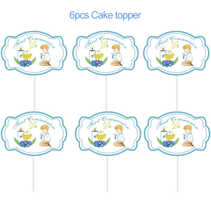 1 komplekts Rozā zils Pirmā Svētā Vakarēdiena reklāmkarogs Mi Primera lateksa balonu kūku pildījumi bērniem vakarēdienu ballīšu dekorēšanai