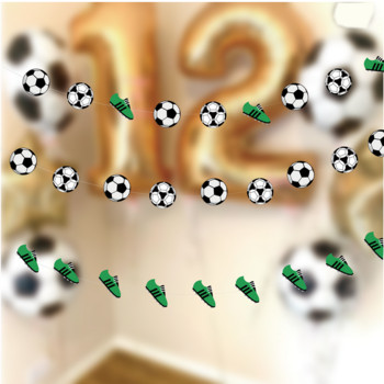 1 σετ 2,5 εκατομμυρίων ποδοσφαίρου Θέμα αθλητικού ποδοσφαίρου Διακοσμήσεις για πάρτι γενεθλίων Μπαλόνι Μπαλόνι μπάσκετ μπέιζμπολ Πανό για παιδιά Αγόρια Βρεφική εκδήλωση