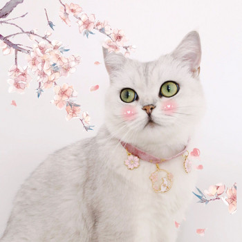 SML Ρυθμιζόμενο βελούδινο μπρονζέ κολάρο γάτας Αστέρι/Ψαροκόκαλο/Χιονιφάδα/Αλκ/Νυχτερίδα Κομψό γιακά Αξεσουάρ για Puppy Kitten Fashion Pet