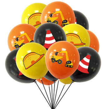 Excavator Balloons Construction Tractor Θέμα Φουσκωτό Μπαλόνι Όχημα Πανό Cupcake Toppers Baby Shower Boys Birthday Party