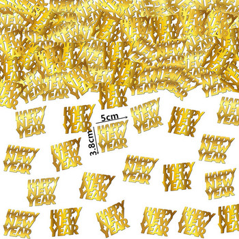 Μπουκάλι κρασιού 20g Γυάλινο κομφετί με χρυσά γράμματα Star Κομφετί Πρωτοχρονιάτικο Διακόσμηση Τραπεζιού Πασπαλίζοντας κομφετί από χαρτί