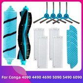 Pehme rullhari Congale 1890 2690 3390 3590 3790 4090 4490 4690 5090 5490 6090 7090 Varutarvik