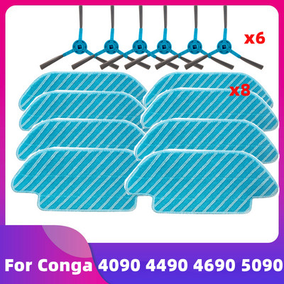 Pehme rullhari Congale 1890 2690 3390 3590 3790 4090 4490 4690 5090 5490 6090 7090 Varutarvik