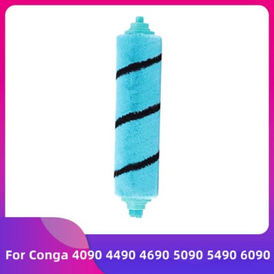 Pehme rullhari Congale 1890 2690 3390 3590 3790 4090 4490 4690 5090 5490 6090 7090 Varutarvik