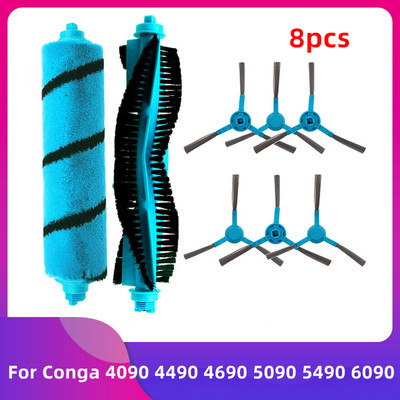 Pehme rullhari Congale 1890 2690 3390 3590 3790 4090 4490 4690 5090 5490 6090 7090 Varutarvik