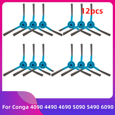 Pehme rullhari Congale 1890 2690 3390 3590 3790 4090 4490 4690 5090 5490 6090 7090 Varutarvik