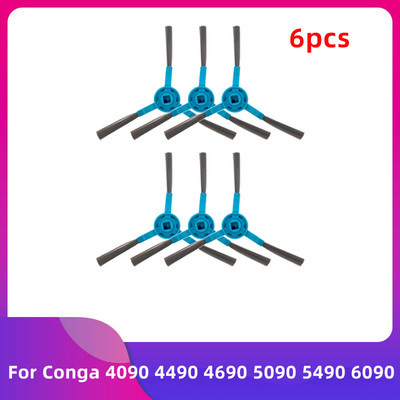 Pehme rullhari Congale 1890 2690 3390 3590 3790 4090 4490 4690 5090 5490 6090 7090 Varutarvik