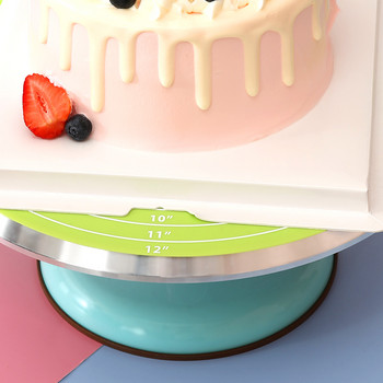 FAIS DU Cake Turntable Pat Силиконова подложка за печене за торта с размер Незалепващо, устойчиво на висока температура Инструмент за печене Кухненска джаджа