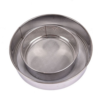 Kitchen Fine Mesh Flour Sifter Επαγγελματικά στρογγυλά από ανοξείδωτο χάλυβα σουρωτήρι για κόσκινο αλευριού Τα καλύτερα για κέικ τσαγιού ψησίματος κουζίνας