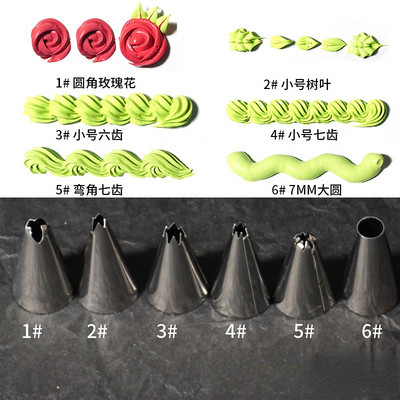 Sprauslas Konditorejas izstrādājumu dekorēšanas padomi Kūku kēksu dekorēšanas rīks 6/10 gab./komplekts Kāzu krievu sprauslas konditorejas izstrādājumu kārtainās svārki glazūras caurules