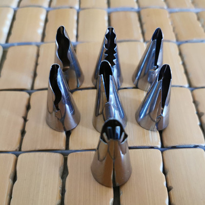 Új esküvői orosz fúvókák tészta leveles szoknya cukormáz csövek fúvókák péksütemény díszítő tippek torta cupcake díszítő eszközök 7 db/készlet