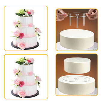 Βάση κέικ πολλαπλών στρώσεων Κρεμαστό λάστιχο κέικ Σετ ράβδους για κέικ Σετ μπαστουνάκια 3 τμχ με Εργαλείο ψησίματος πλάκας διαχωρισμού κέικ