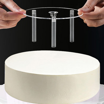 Многослойна стойка за торта Окачено уплътнение Поддържащ слой за торта Комплект пръти за дюбели за торта 3 бр. Пръчки с разделителна плоча за торта Инструмент за печене