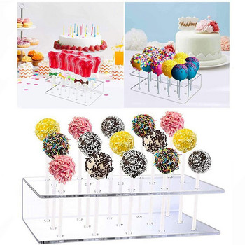 Βάση προβολής Lollipop με 15 τρύπες Διακόσμηση γάμου Σταντ για τούρτα Pop Stand Lolly Display Stand Διακόσμηση για πάρτι Σταντ για τούρτα