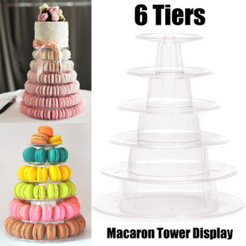 6-слойна Macarons Display Tower Пластмасова стойка Macaron Tower Stand Поставка за торта с фондан Инструмент за декориране на сватбена торта