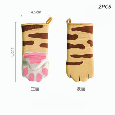 1/2 gab Cepeškrāsns siltumizolācijas cimds Cute Cat Paws Mikroviļņu pretpiedeguma kokvilnas cimdi Cepšanas karstumizturīgi neslīdoši virtuves cimdi