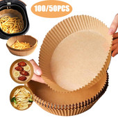 Air Trays Liner Fryer Airfryer Paper Fryer for Air Cooking Paper Αδιάβροχο χαρτί ψησίματος μιας χρήσης