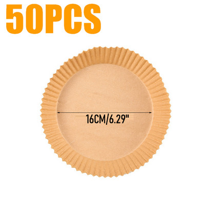 Air Trays Liner Fryer Airfryer Paper Fryer for Air Cooking Paper Αδιάβροχο χαρτί ψησίματος μιας χρήσης