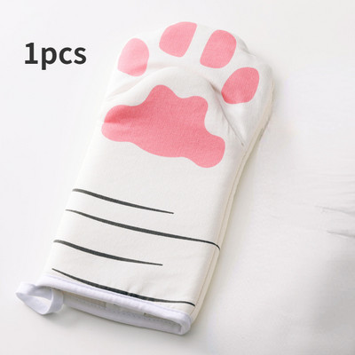 Pretpiedeguma Neslīdoša Kokvilna Virtuve Ēdienu gatavošana Mikroviļņu krāsns Cimdi Cepšana Grilēšana Katlu turētāji Cepeškrāsns dūraiņi ar podiņu paliktni Divdaļīgi