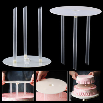 Многопластова скоба за натрупване на торта Поддържаща рамка Практични стойки за торта Кръгли инструменти за декориране на десерти