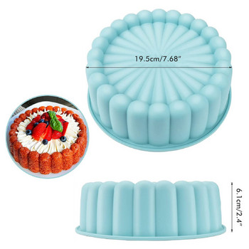 Форма за торта Charlotte 8-инчови кръгли форми за торта с незалепващо покритие Ягодов сладкиш