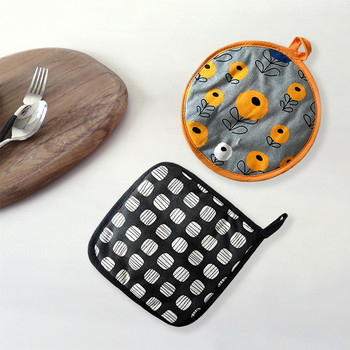 2 τμχ/σετ Γάντια φούρνου μικροκυμάτων Potholder Κουζίνα υφασμάτινο μονωτικό μαξιλάρι γάντια χαλάκι για μπάρμπεκιου ψησίματος κατά του ζεματίσματος