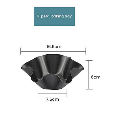 6/8 Žiedlapio formos Anglies plieno kepimo dubuo Nelipnus rievėtas keptuvės salotų dubuo Kiaušinio pyrago formelės gėlių kepimo formos Brioche formelės Dropship