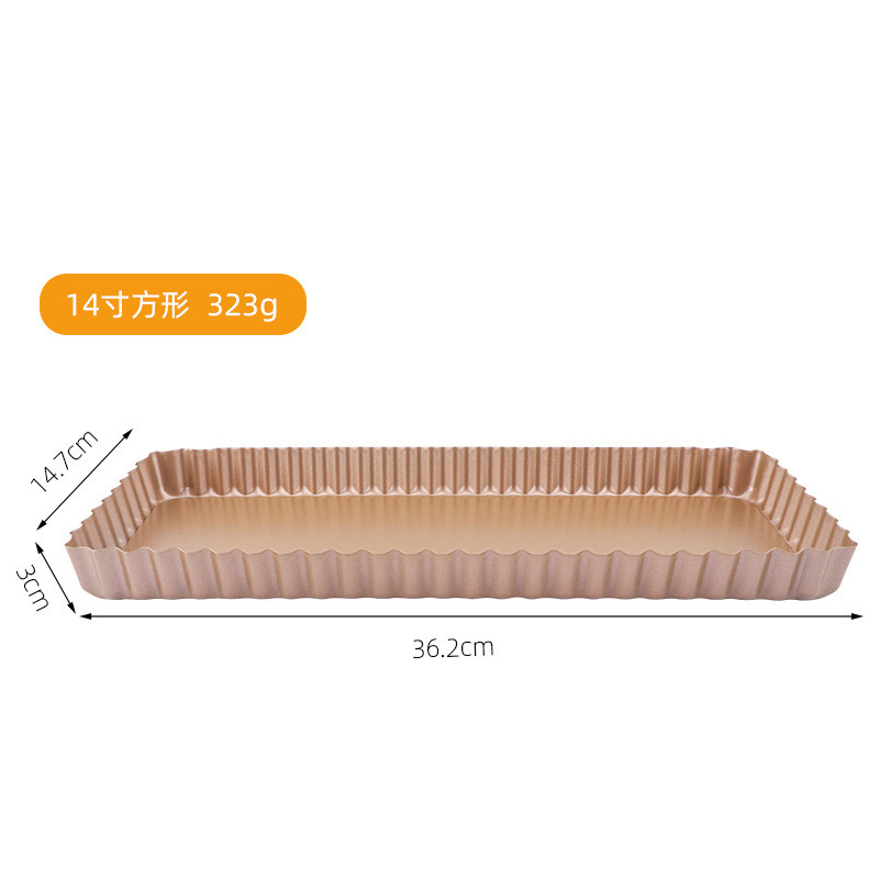 Ruudukujulised mittekleepuvad pannid Süsinikterasest koogipirukavorm Eemaldatav põhjaga koogipann Ahi küpsetusplaat Nõu Kondiitritooted Küpsetusnõud