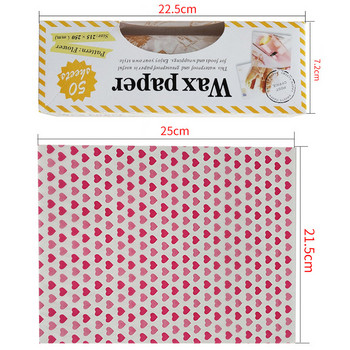 10/50 БР. Хранителна восъчна хартия Food Grade Grease Paper Опаковки за торти Опаковъчна хартия за хляб Candy Fries Маслена хартия Кухненски инструменти за печене