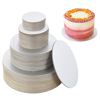 Στρογγυλή βάση για κέικ 4-10 ιντσών Χαρτί πιάτο κέικ μιας χρήσης Δίσκος επιδόρπιου Cupcake Εργαλεία διακόσμησης γαμήλιας τούρτας για πάρτι γενεθλίων