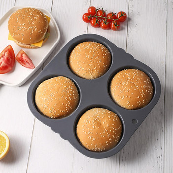 Тава за кифлички за хамбургер Силиконова форма без BPA, устойчива на топлина, подходяща за съдомиялна машина, форма за бургер, тава за печене Кухненски аксесоари
