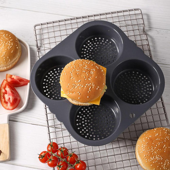 Тава за кифлички за хамбургер Силиконова форма без BPA, устойчива на топлина, подходяща за съдомиялна машина, форма за бургер, тава за печене Кухненски аксесоари