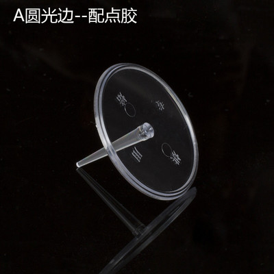 YOMDID 20db praktikus tortaállványok díszítő alsó konzol átlátszó műanyag fondant csokoládétartók konyhai kiegészítők