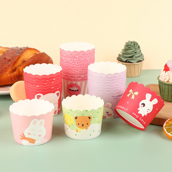 50Pcs Wave Print Cupcake Хартиени чаши Раирани чаши за торта Форма за печене за сватба Baby Shower Коледно парти Декорация Консумативи