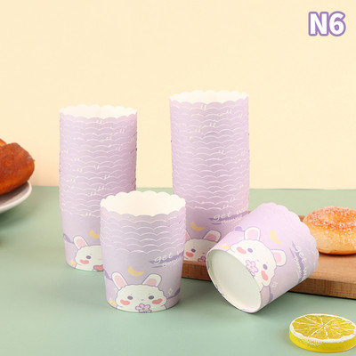 50Gb Wave Print Cupcake papīra krūzes Svītrainas kūku krūzes Cepšanas veidne kāzām Baby Shower Ziemassvētku ballītes dekorēšanas piederumi