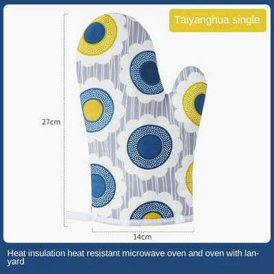 Cimdiņš Mikroviļņu krāsns Cimds Kokvilna Izolēts Cepšanai Karstumizturīgi Cimdi Cepeškrāsns Cimdi Terilēns Neslīdošs gudrs virtuves rīks