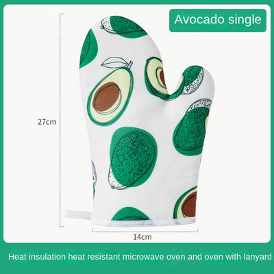 Cimdiņš Mikroviļņu krāsns Cimds Kokvilna Izolēts Cepšanai Karstumizturīgi Cimdi Cepeškrāsns Cimdi Terilēns Neslīdošs gudrs virtuves rīks