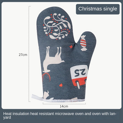 Cimdiņš Mikroviļņu krāsns Cimds Kokvilna Izolēts Cepšanai Karstumizturīgi Cimdi Cepeškrāsns Cimdi Terilēns Neslīdošs gudrs virtuves rīks