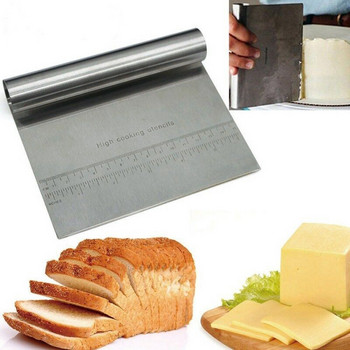 Стъргалка за тесто от неръждаема стомана Стъргалка за брашно Шпатули за сладкиши Кухненски нож за печене на тесто Остъргване Нож за рязане