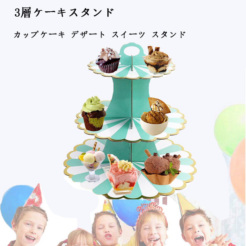 3 szintes eldobható kerek cupcake állvány Cupcake desszert kiállítótorony torta ételtartó tálca születésnapi esküvői kellékekhez