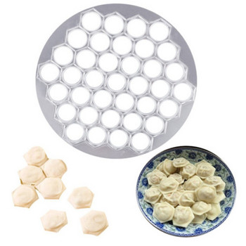 Εργαλεία φόρμας για ζυμαρικά με 37 τρύπες Ζυμαρικά κατασκευαστής Ραβιόλια Φόρμα αλουμινίου Ζυμαρικά Pelmeni Make Pastry Dumpling Αξεσουάρ κουζίνας