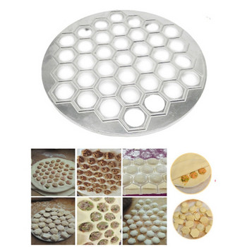 Εργαλεία φόρμας για ζυμαρικά με 37 τρύπες Ζυμαρικά κατασκευαστής Ραβιόλια Φόρμα αλουμινίου Ζυμαρικά Pelmeni Make Pastry Dumpling Αξεσουάρ κουζίνας