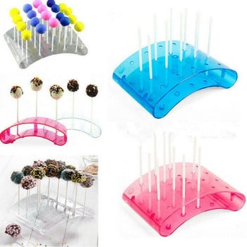 20 дупки Cake Pop Lollipop Стойки/Дисплей/Основи/Рафт Arc Shaped DIY Bakeware Инструменти за торта Acceserries Candy Dessert Hodler