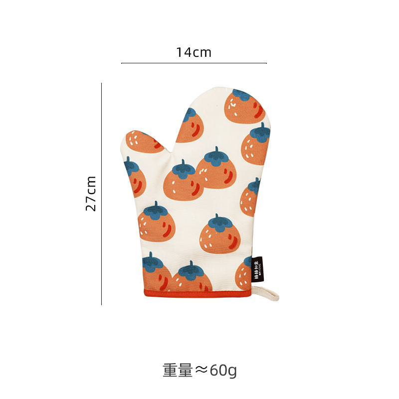 Cepeškrāsns dūraiņi Cepšanas trauki Virtuves Siltumizolācija Cepeškrāsns Pretplaucēšanās Sabiezēšana Mikroviļņu krāsns Virtuves Siltuma novēršana Pretslīdēšana